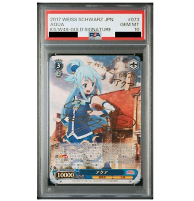 PSA 10 Weiss Schwarz Konosuba Aqua Signed KS/W69-073 SP Foil PSA 10 Weiss Schwarz Konosuba Aqua Signed KS/W69-073 SP Foil