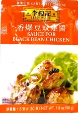 Lee Kum Kee Sauce For Black Bean Chicken 1.8 oz ~Exp 09/2026