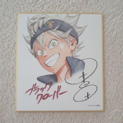 Black Clover Asta Signed Mini Shikishi Art Print Collectible