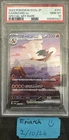 SV2a JP Charizard Ex SAR PSA 10 Pokemon 151