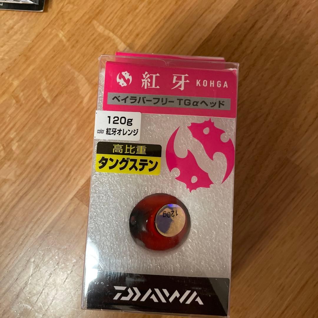 Dilraba, Jig - Image 6