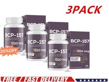 5x 157 Capsules High-Purity Collagen Peptide Muscle Growth Formula US