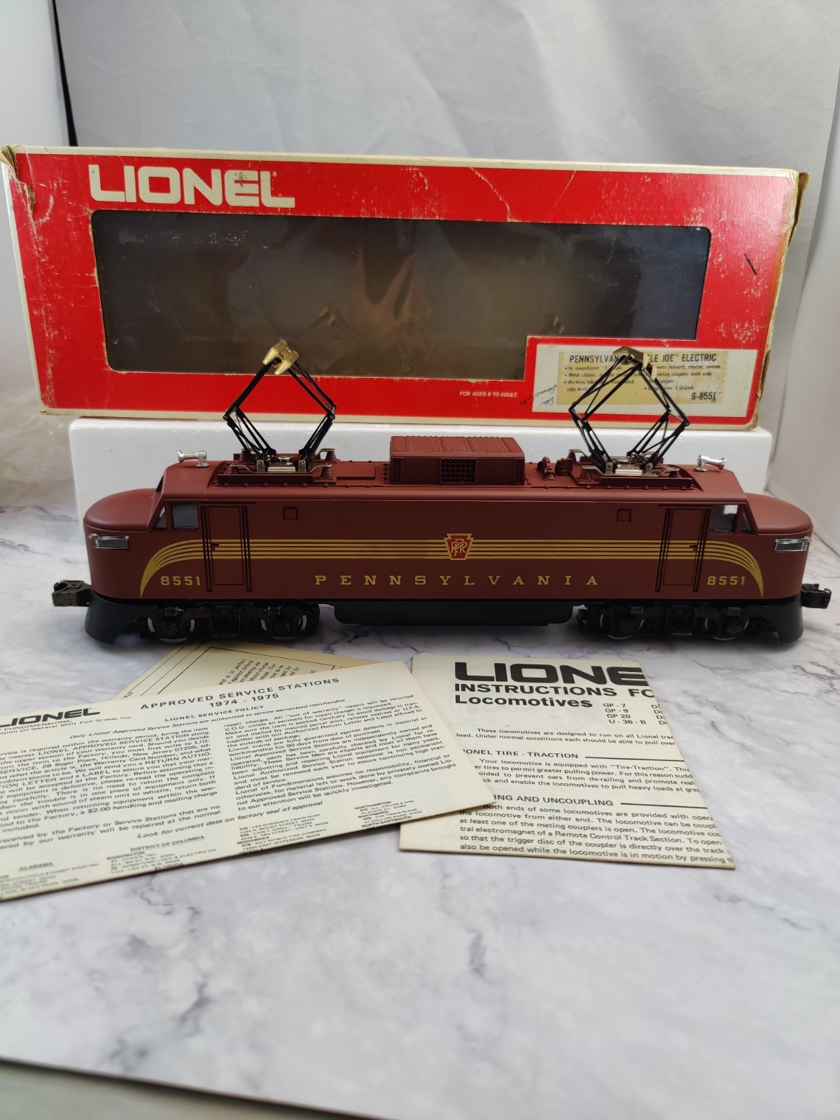 Click here to see eBay Auction