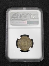 1898 年日本硬币| eBay