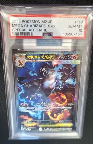 Pokemon Mega Charizard X ex 110/080 M2: Inferno X Holo (Japanese) PSA 10