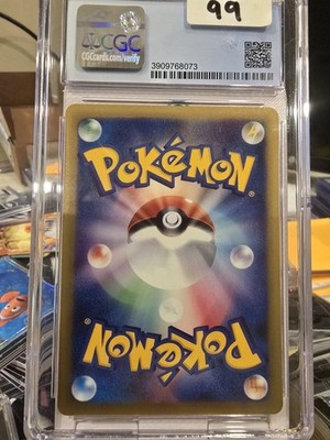 Pikachu 016/128 Base Expansion Pack Regular (Japanese) CGC 8.5 1ST