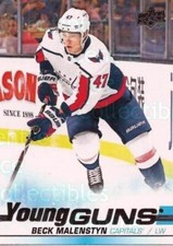2019-20 Upper Deck #480 Beck Malenstyn