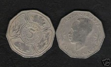 TANZANIA 5 SHILLINGS KM-6 1972 COW JULIUS NYERERE LARGE F A O ANIMAL MONEY COIN