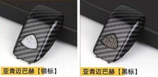 Carbon Fiber Mercedes Benz Maybach A B C E S G-Class Badge Key Fob Battery Cover