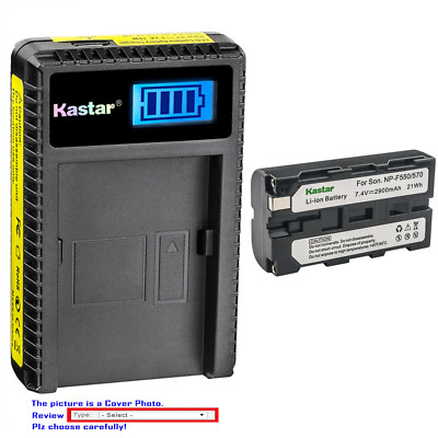 Kastar Battery LCD USB Charger for Atomos NP-F550 Battery & Atomos Shogun Flame
