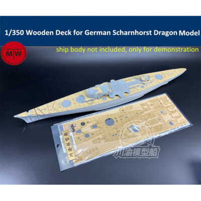 #ad #ad 1 350 Scale Wooden Deck for Dragon German Scharnhorst Battleship Model Kit $24.98