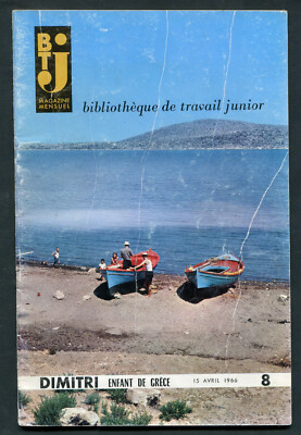 BTJ Magazin Junior Arbeitsbibliothek: Kind aus GRIECHENLAND - April 1966.
