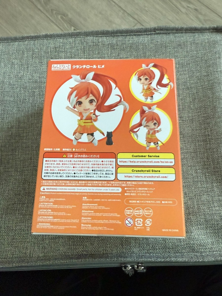 ねんどろいど 1786 クランチロールヒメ新品未開封 ねんどろいど 1786 クランチロールヒメ新品未開封 - メルカリ