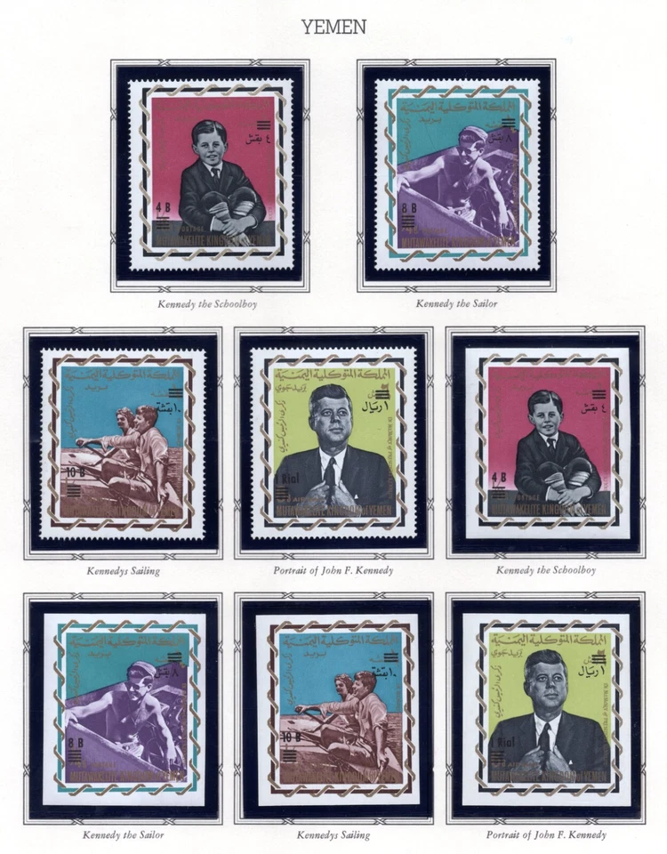 YEMEN КОРОЛЕВСТВО 1966 СПЕЦИАЛИЗИРОВАННАЯ КОЛЛЕКЦИЯ КЕННЕДИ И ПРОСТРАНСТВА ДУХИ. IMPERF. - Изображение 2 из 4