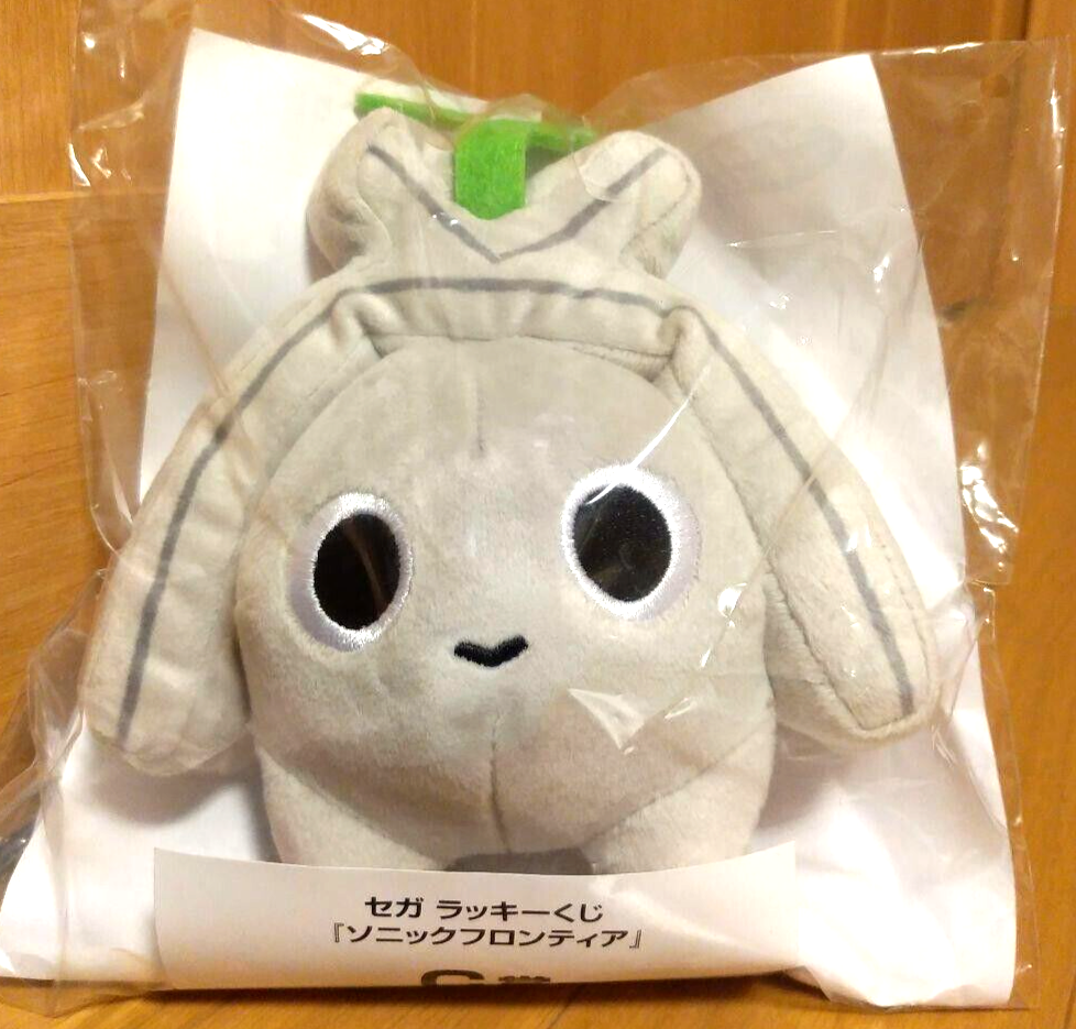 Sonic Frontiers Koco Plush SEGA Lucky Kuji Prize C 2022 Coco The