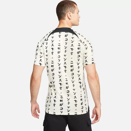 Corinthians Third Japan 10 Years Soccer Football Maglia Jersey Shirt