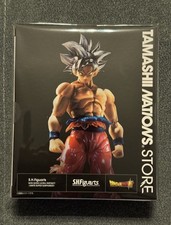 Bandai S.H. Figuarts Son Goku Ultra Instinct Limit Super Surpassed Breaker