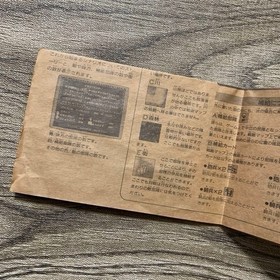 Napoleon Senki FC Famicom NTSC-J Tested CIB Japan Import Strategy Famicom