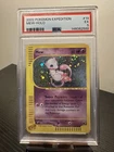 Mew Holo 19/165 Expedition Pokemon PSA 5 EX