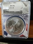 2021 S American Silver Eagle Type II ANACS MS70 - A First Strike Coin
