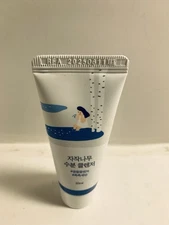 Round Lab Birch Juice Moisturizing Cleanser 20ml