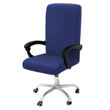Stretch Printed Computer Office Chair Covers, Soft Fit Universal Desk Rotating C