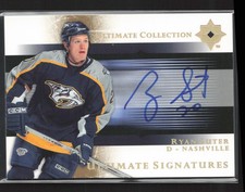 2005 Upper Deck Ultimate Collection Football 19