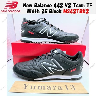 New Balance 442 V2 Team TF Width 2E Black MS42TBK2 Men's Size