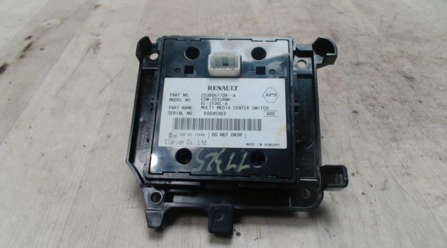 IC693BEM331 GE Genius Otobüs Kontrolörü 300 mm Net Yükseklik