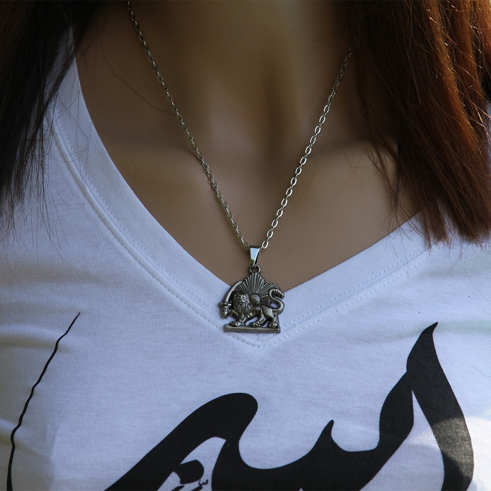 Ciondolo Shir Khorshid Leone E Sole In Oro Giallo Massiccio 18k, Simbolo Del Regno Persiano Pahlavi, Di Alta Qualità, Prodotto Negli Stati Uniti. - Italia - Foto 9