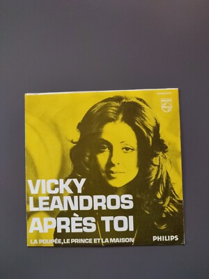 7'' GRAND PRIX 1972 (LUXEMBURG) VICKY LEANDROS : Apres Toi // NL-PRESS MINT-? \