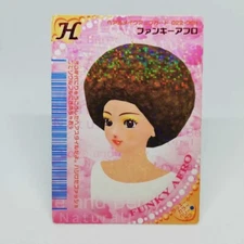 023-06N Funky Afro Hair makeup Card Love and Berry Dress Up and Dance!