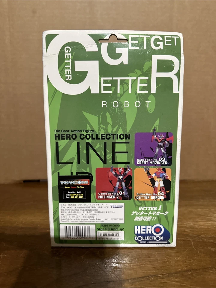 Getter 1 Hero Collection Yamato sellado de fábrica, nuevo en caja, # 0002, robot japonés Foto 3 de 4