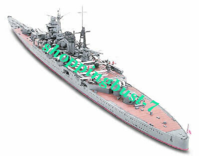 Tamiya 31343 1/700 IJN Suzuya Heavy Cruiser Waterline