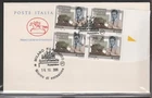 2006 fdc horse Buzzati in quartina