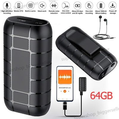 500 Hrs Mini Spy Voice Activated Recorder Digital Audio Magnetic 64GB MP3 Player
