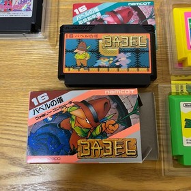 Nintendo Famicom Game Collection Japan Mario Dragon Quest Tetris Kirby