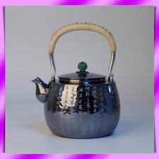 GINBIN Pure silver four-sided engraved with the Heart Sutra Patch Tamatsumi