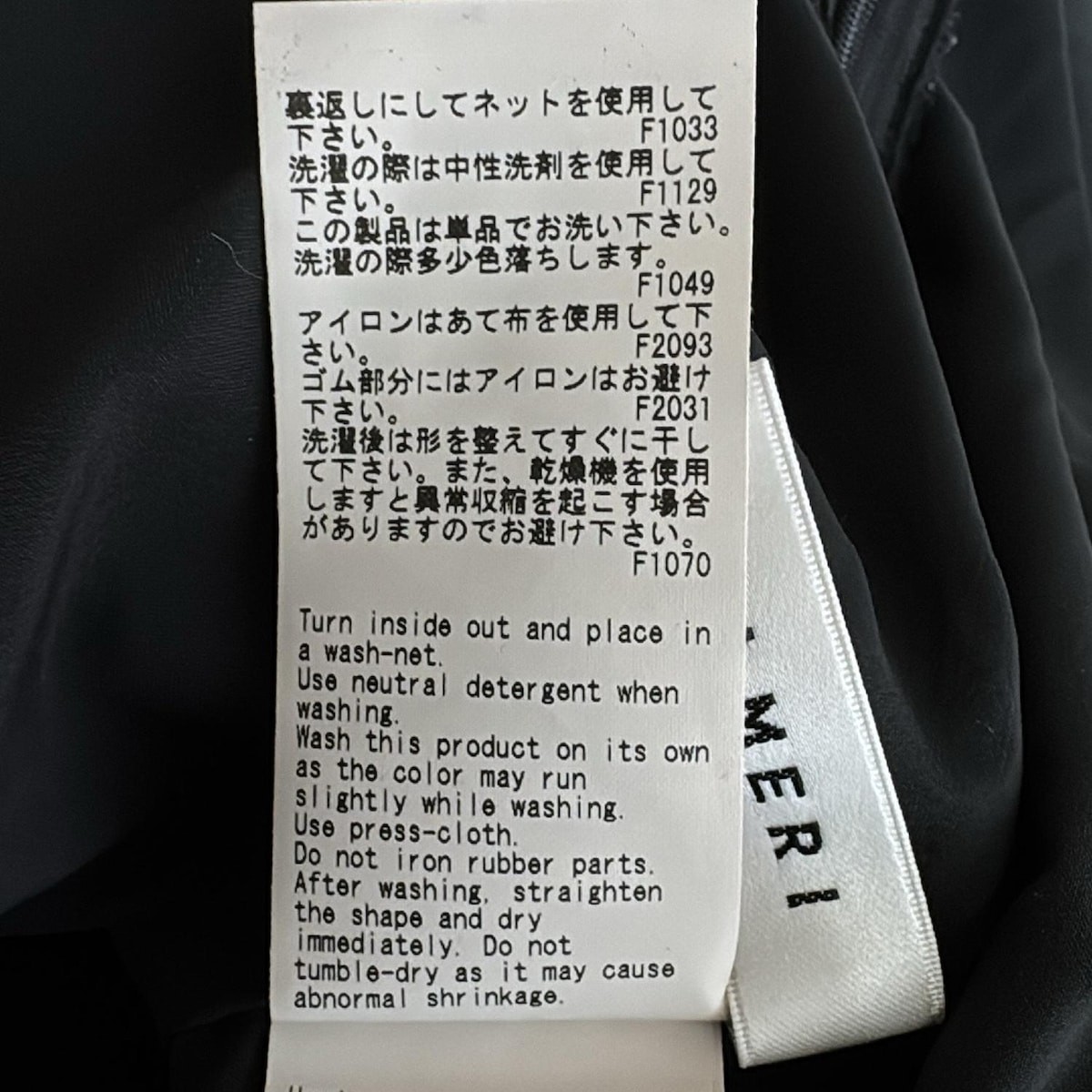 Auth AMERI Black Women's Rompers & Jumpsuits - image 5