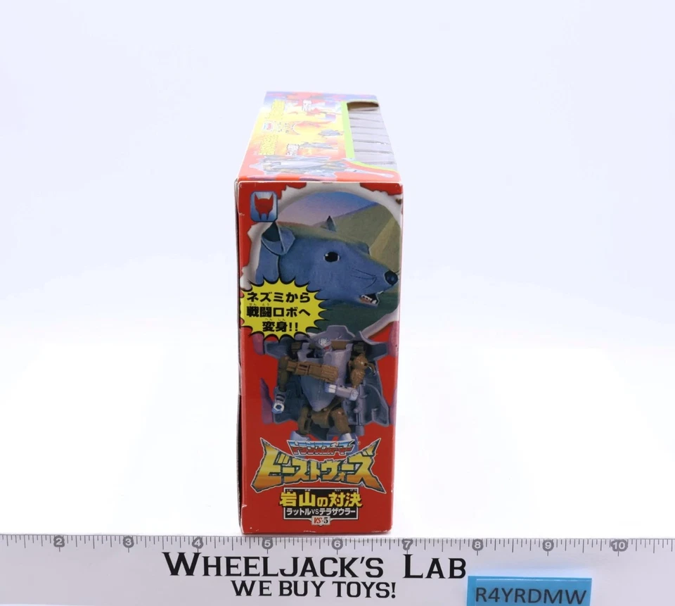 VS-5 Rattrap vs Terrorsaur Beast Wars Transformers 1995 Takara NEW SEALED - Image 4 of 4