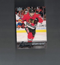 Artemi Panarin 2015-16 Upper Deck Young Guns Rookie Print Error Card #221 RC. rookie card picture
