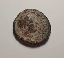 Roman Provincial: Hadrian (117-138 AD) Chalcidice, Chalkis ad Belum AE Coin