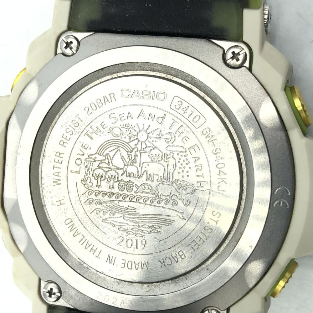 時計 G-SHOCK GW-9404KJ Amazon.co.jp: [カシオ] 腕時計 ジーショック 【国内正規品