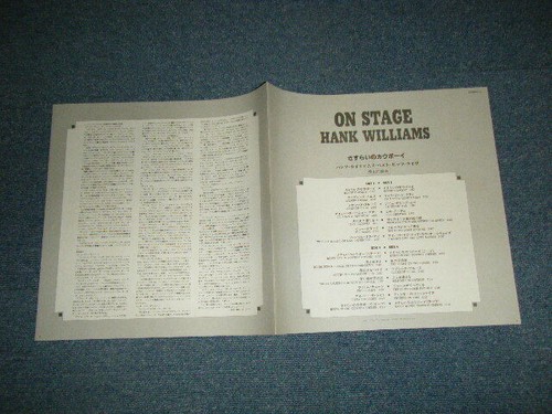 Hank Williams Japan 1981 30MM-9017/18 NM 2-LP' + Obi AUF DER BÜHNE - Bild 5 von 10