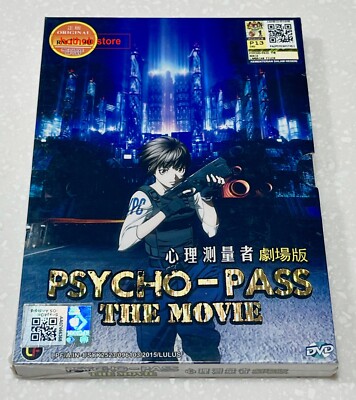 Movie Psycho Pass Free Psycho-Pass The Movie All Region Brand New