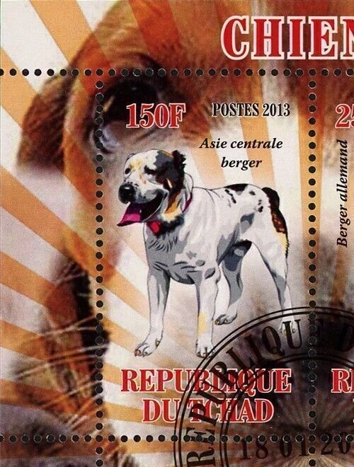 Dogs Stamp French Buldog German Dog German Berger Souvenir Sheet MH - Image 2 of 4