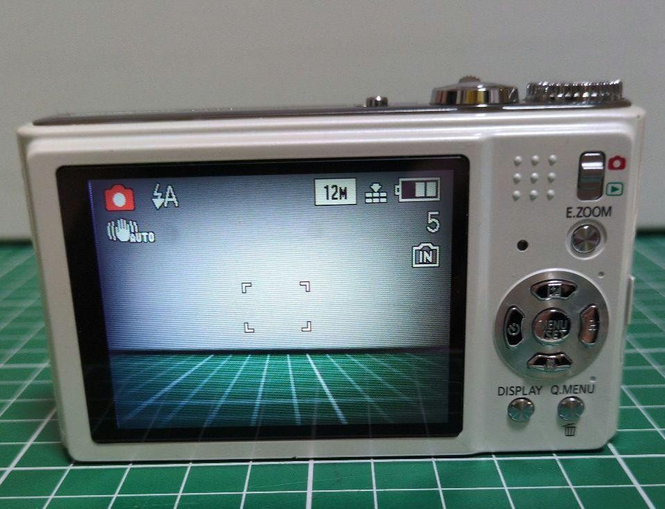 Panasonic LUMIX DMC-ZX1 White Compact Digital Camera Used | eBay