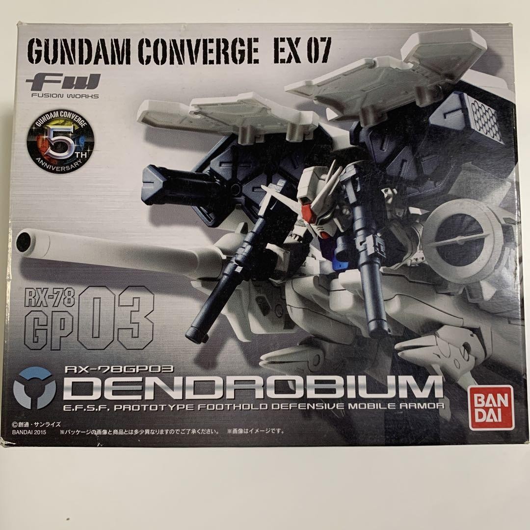 GUNDAM CONVERGE EX 07 DENDROBIUM 126〜131 Gundanium Gateway: Gundam Converge EX 07 : RX78GP03 Dendrobium