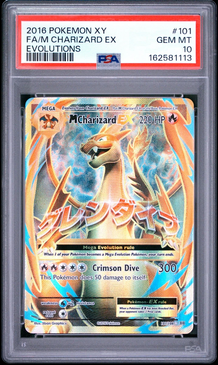Preços baixos em M Charizard EX 101/108 Evolutions | eBay