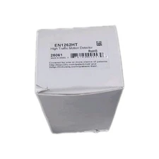 Inovonics EN1262HT High Traffic Motion Detector